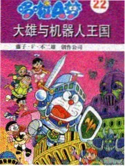 幕后三十七度 剧组跟拍综艺封面